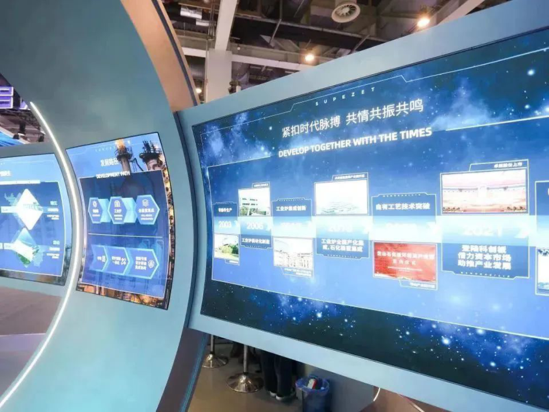 聚链智造 共享未来 | 2023年南宫28NG相信·易派客工业品展圆满落幕