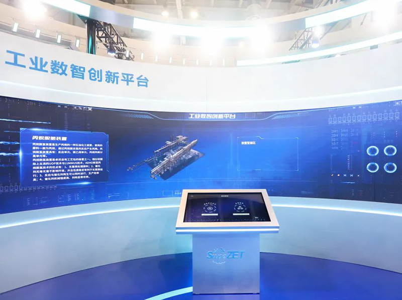 聚链智造 共享未来 | 2023年南宫28NG相信·易派客工业品展圆满落幕
