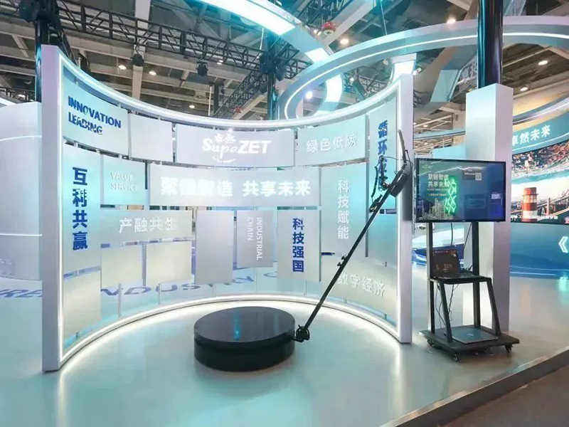 聚链智造 共享未来 | 2023年南宫28NG相信·易派客工业品展圆满落幕
