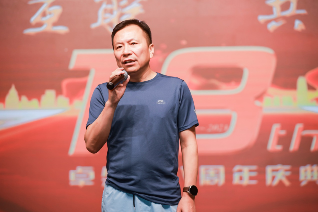 十八正青春 十八恰风华 ——南宫28NG相信 18 周年庆典圆满落幕