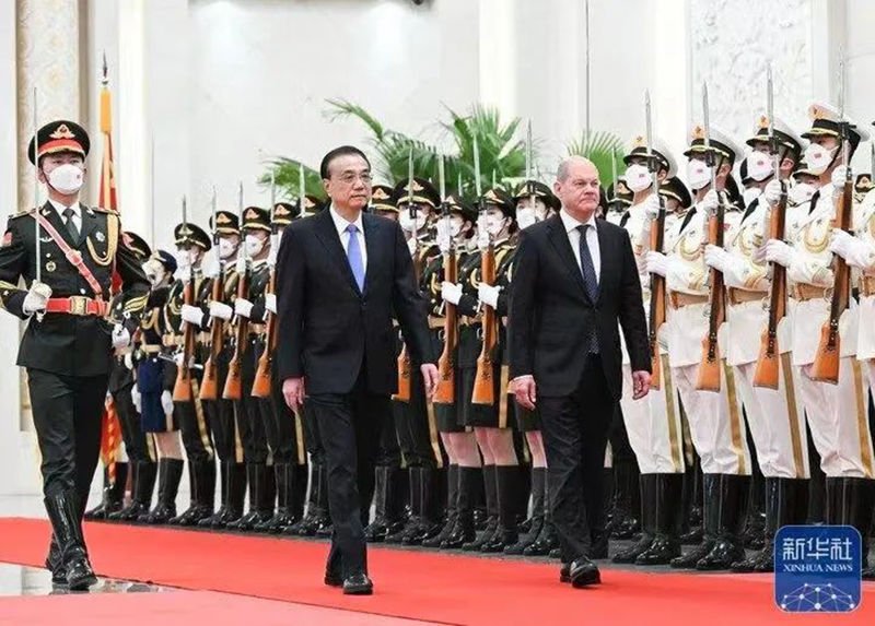 南宫28NG相信股份董事长张锦红出席中德经济界代表座谈并发言