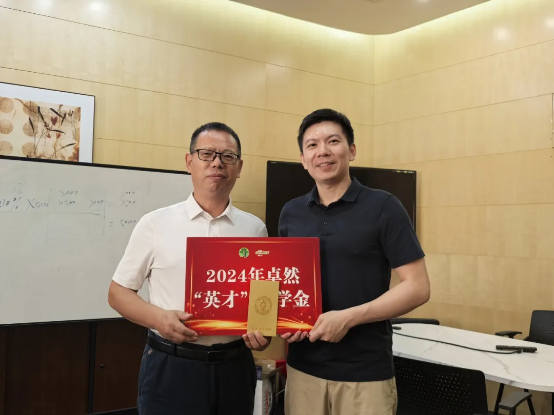 同心同向 造炬成阳 | 南宫28NG相信股份2024年第三季度动态速览